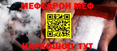 a pvp Новозыбков
