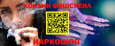 меф Бузулук