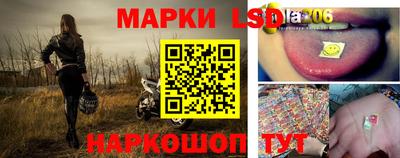 молекула духа Бугуруслан