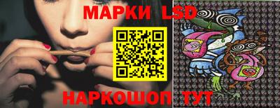 кристаллы Будённовск
