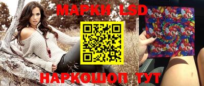 меф Бузулук