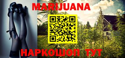молекула духа Бугуруслан