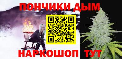 молекула духа Бугуруслан
