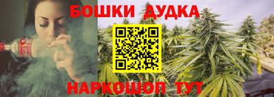 меф Бузулук