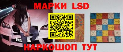 меф Бузулук