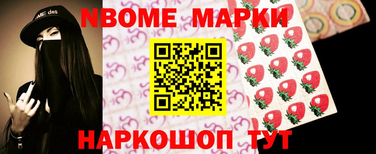 Лсд 25 экстази ecstasy  Лсд 25 экстази ecstasy  Вход с VPN  Кинешма 